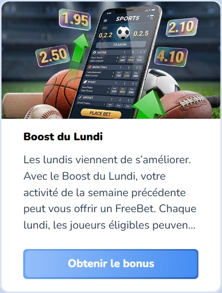bonus-5