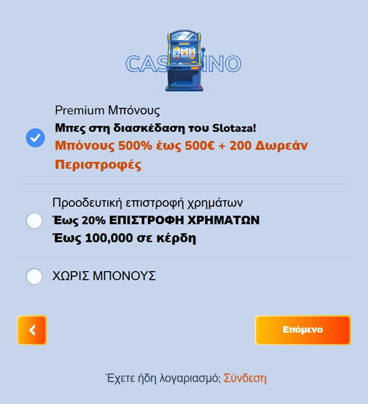registration-1