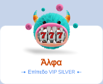 vip-2