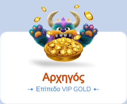 vip-3